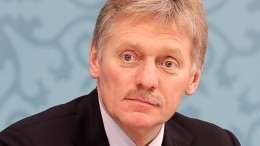 Песков назвал абсурдом претензии Украины по газовому вопросу