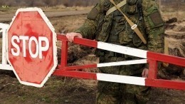 В Ростовской области задержан военнослужащий по подозрению в госизмене