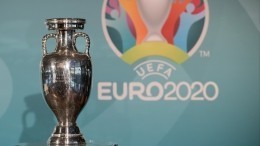 На Евро-2020 Россия попала в группу с Бельгией и Данией