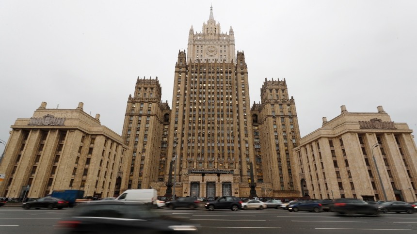 «Кино»: В МИД РФ прокомментировали скандал с «российским шпионом» в Сербии
