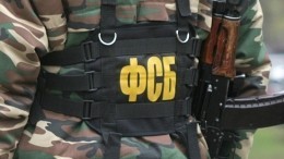 Сотрудники ФСБ задержали преступную группу, занимавшуюся аферами с золотом в Дагестане