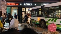 Жуткие кадры: автобус протаранил рынок в Калининграде