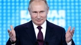 Владимир Путин прибыл на съезд «Единой России»