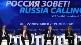 Путин поручил обеспечить более устойчивый и качественный рост экономики в России