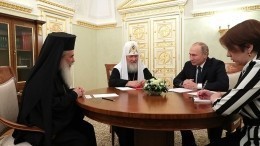 Путин подчеркнул особую связь православных церквей России и Израиля