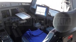Фото самолета, экстренно севшего в Ростове-на-Дону из-за состояния второго пилота