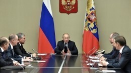 Путин провел совещание с постоянными участниками Совета безопасности РФ