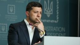 Носки с цитатами Владимира Зеленского можно купить на Украине