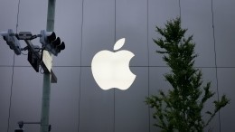 Apple может изменить политику обозначения «спорных» территорий из-за Крыма