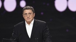 Названа самая полезная и некалорийная рыба