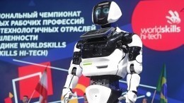 Имена победителей конкурса WorldSkills Hi-Tech назовут в Екатеринбурге