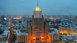 МИД: Россия готова обсуждать с США контроль над новыми вооружениями