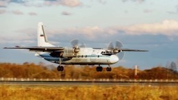 Пилот Ан-24 пустил девушку за штурвал самолета. Прокуратура начала проверку