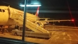 Пассажир экстренно севшего в Тюмени самолета рассказал о «хлопках» при взлете