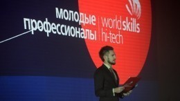 В Екатеринбурге подвели итоги соревнований WorldSkills Hi-Tech 2019