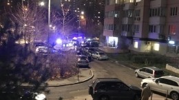 Стрельба произошла в Москве, есть погибшие