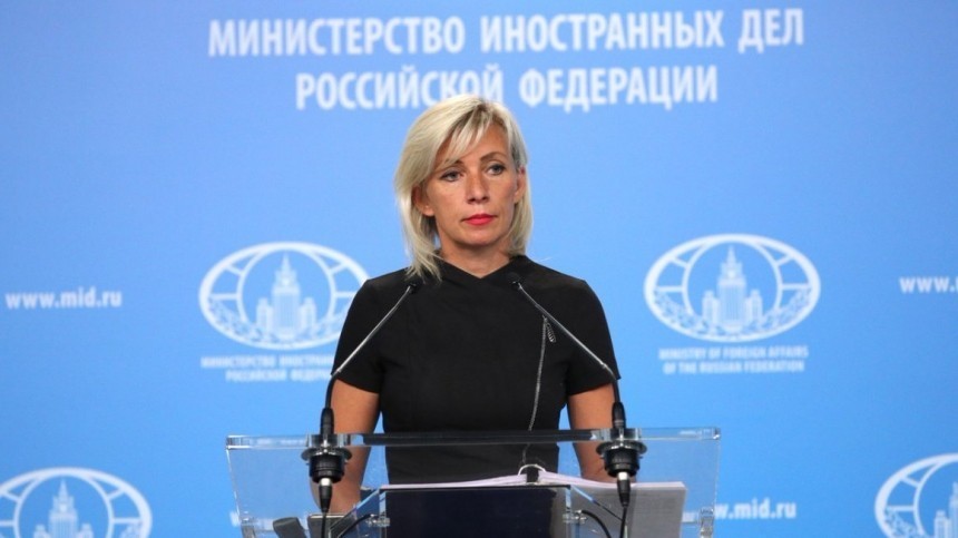 Захарова раскритиковала «зверье» из Одессы за осквернение мемориала Жукову