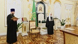 Патриарх Кирилл передал главе Парижской Архиепископии грамоту о единстве с РПЦ