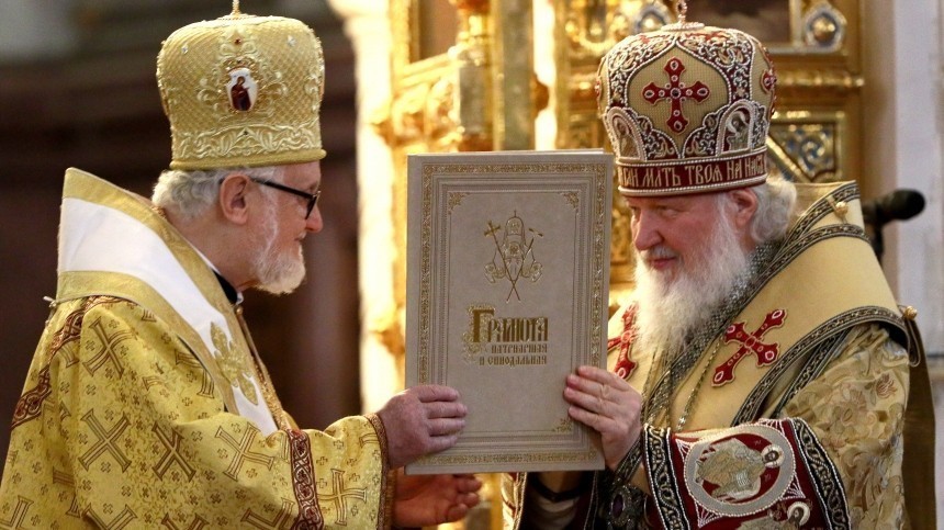 Патриарх Кирилл уверен, что мировое православие преодолеет раскол