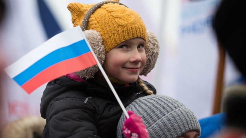 Россия отмечает День народного единства: история и традиции праздника