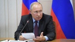 Путин снял с должности одиннадцать генералов СКР, МЧС, МВД