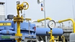 Кремль подтвердил неизменность позиции по транзиту газа через Украину