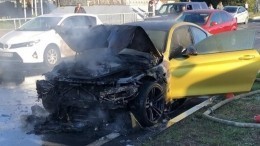 Видео загоревшегося на дороге BMW стоимостью более семи миллионов рублей