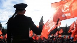 Коммунисты в Петербурге отметили 102-ю годовщину Октябрьской революции