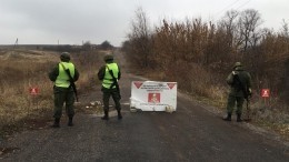 ДНР запустила ракету, стартовавшую зеркальное разведение сил в Петровском