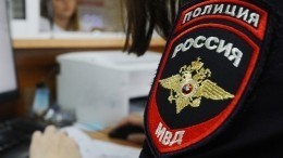 Матерью расчлененной профессором СПбГУ девушки оказалась подполковник МВД