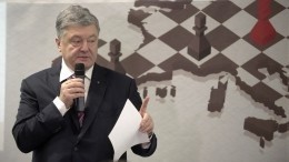 В Госдуме ответили на театральное заявление Порошенко о возвращении Крыма