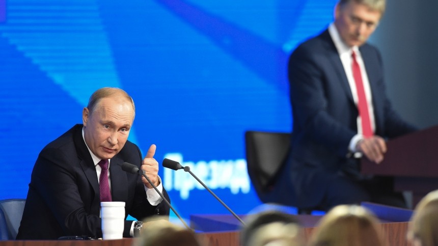 Песков рассказал о подготовке большой пресс-конференции Путина