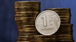 Триумф России, рецессия в США, крах Евросоюза: Saxo Bank «шокировал» прогнозами