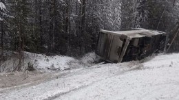 14 украинцев пострадали в ДТП с автобусом в Воронежской области — фото