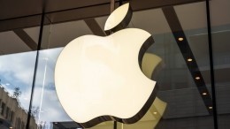 Apple создала собственную музыкальную премию и назвала первых лауреатов