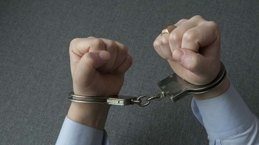 В США арестован сотрудник российской компании по обвинению в махинациях