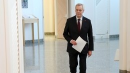 Премьер-министр Финляндии ушел в отставку