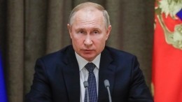 Путин признал условия Украины по транзиту газа «неприемлемыми»