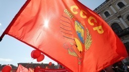 Реминисценция Союза: как 28 лет назад в Беловежской пуще распался Советский Союз