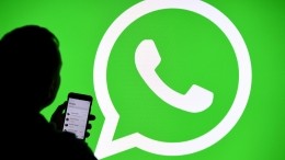 WhatsApp перестанет работать у миллионов пользователей менее чем через месяц