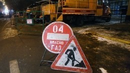 Авария на газопроводе под Новосибирском привела к отключению 3,5 тысячи абонентов