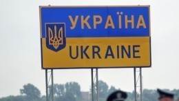 Въезд российского журналиста на Украину в Кремле назвали «хорошей новостью»