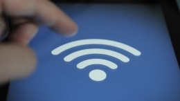 Чем опасно подключение к бесплатному Wi-Fi и как защитить себя?