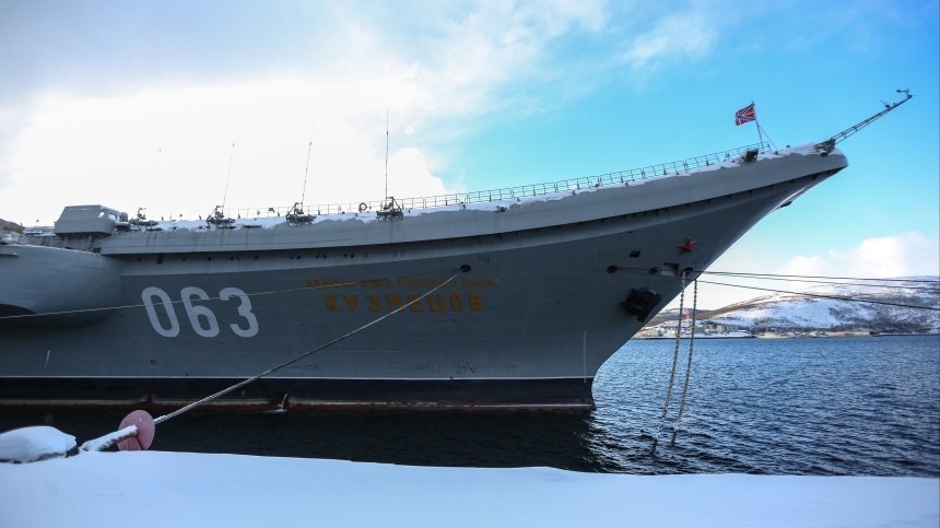 Названа официальная причина пожара на авианесущем крейсере «Адмирал Кузнецов»