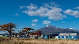 В Токио предложили объявить весь Курильский архипелаг частью Японии