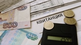 Названы четыре принципа, которые помогут начать экономить