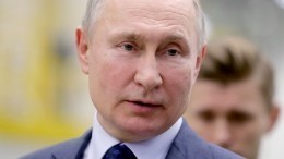 Путин подписал закон об отмене «банковского роуминга»