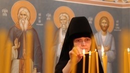 Верховный суд Украины разрешил канонической УПЦ сохранить название