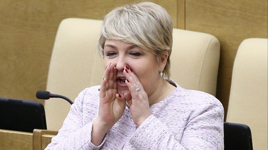 Депутат Госдумы высказалась против отмены НДФЛ для ряда категорий россиян