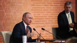 Путин попросил журналистов не устраивать «восточный базар» на пресс-конференции